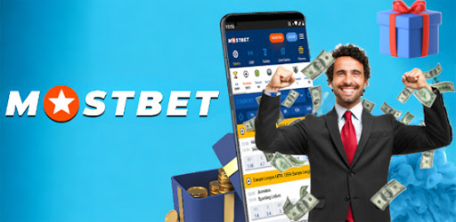 Komplexní přehled výhod ve společnosti Mostbet.com Gambling Establishment!