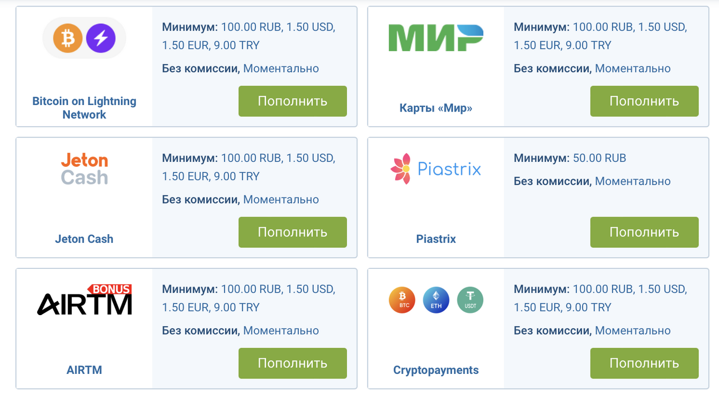 1xBet Promotion Code Enrollment 2025 (Incentive as much as &euro; 130



<p>)The 1xBet promotion code 1X200MEGA gives you accessibility to an unique sports welcome perk offering a 100% compare to $130. 1xBet Gambling enterprise offers a bonus offer bundle worth &euro; 1,950 and 150 cost-free spins. The 1xBet promotion is valid up until December 31, 2025.</p>
<h1>1xBet Discount Code” title=”1xBet Promotion Code Enrollment 2025 (Incentive as much as &euro; 130</p>
<p>)The 1xBet promotion code 1X200MEGA gives you accessibility to an unique sports welcome perk offering a 100% compare to $130. 1xBet Gambling enterprise offers a bonus offer bundle worth &euro; 1,950 and 150 cost-free spins. The 1xBet promotion is valid up until December 31, 2025.</p>
<h1>1xBet Discount Code”></a></p>
<h2>1X200MEGA</h2>
<p>1xBet existing coupon code ✓ Free wager perk for registration ✓ Bonus codes ✓ Promo 2025 ✓ Loyalty Program ✓ Cashback perk.</p>
<p>1xBet promotion code 2025: 1X200MEGA gives you an unique sporting activities incentive 100% up to &euro;/$ 130(or equivalent in your neighborhood money). This bonus offer stands for brand-new gamers who went into a promotional code during registration. In order to obtain a perk, it is required to find the main 1xbet website and input a discount code throughout the registration process. This coupon code is what activates all the incentive supplies on your account. Prior to signing up, it is a good idea to acquaint yourself with the promoregulations. Customers of 1xBet bookie are provided with the chance to participate in gameplay and area wagers using perks. This not only improves the exhilaration of the video game, yet also makes certain maximum security.Read here <a href=
